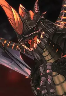 Vol Dragon