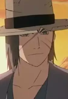 Sazanami