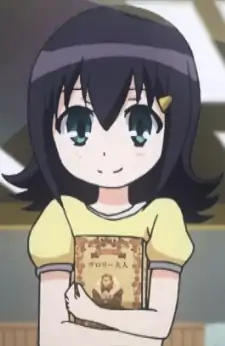 Kii