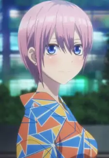 Ichika Nakano