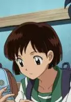 Yuka