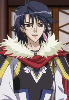 Ryuubi (Fake)
