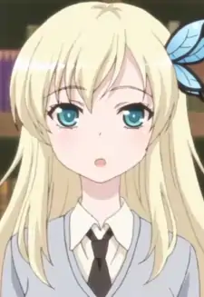 Sena Kashiwazaki