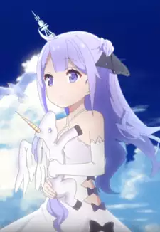 Unicorn
