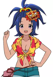Awamo Okinawa