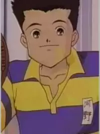 Bunta Kouno