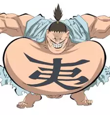 Iwanbou