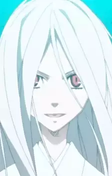 Shinrabanshou