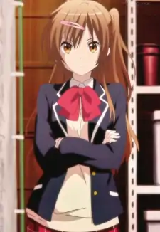Shinka Nibutani
