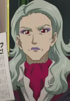 Maya Yumekouji