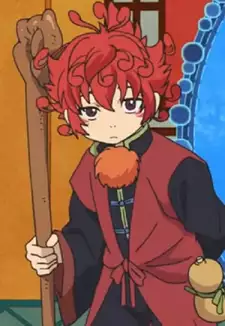 Houou