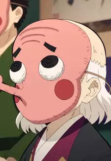 Tecchin Tecchikawahara