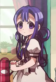 Akane Aoi