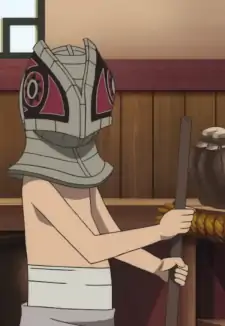 Gugu