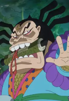 Raizo