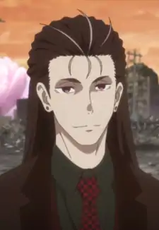 Mario Higuma