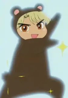 Kumakawa