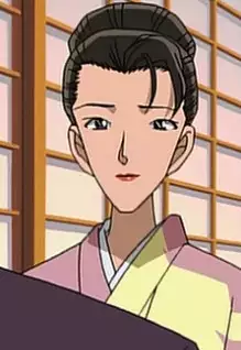 Kayo Ichi