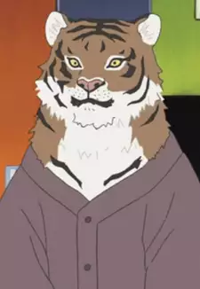Tora