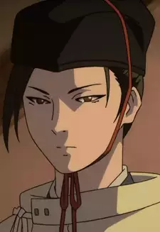 Mutsu