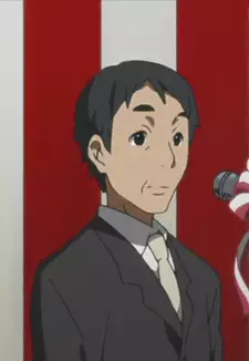 Horigome