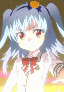 Azumi Kagamihara