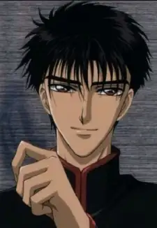 Fuuma Monou