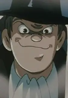 Skunk Kusai