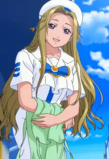 Akino Ametsuchi