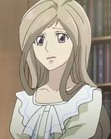 Mio