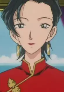 Seiran Hoshi