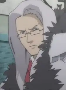 Chouji Suitengu