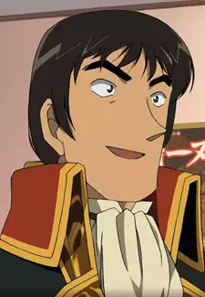 Bunjiro Narusawa