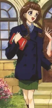 Meiko Akizuki