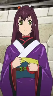Hatsu