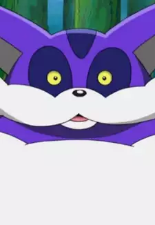 Big The Cat