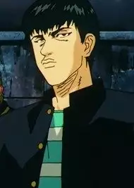 Ryuu