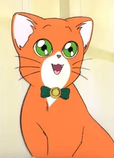 Mikan