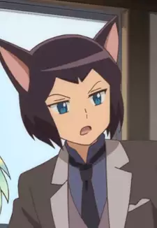 Kurosu