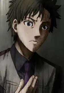 Kioku Saibou