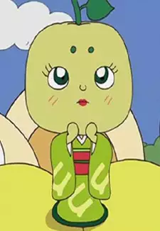 Yuzuhime