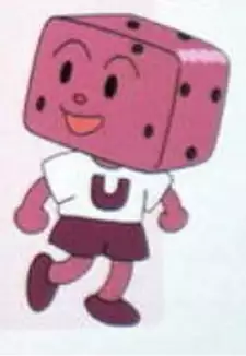 Azuki Uirou