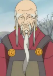 Shouten Koma no