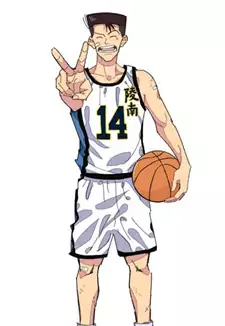 Hikoichi Aida