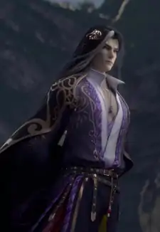 Wushi Yan