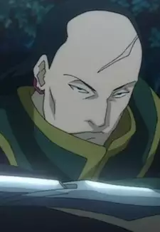 Nesu
