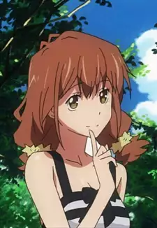 Kaori Kinoshita