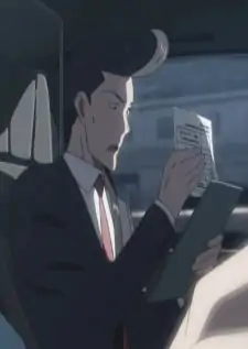 Takai