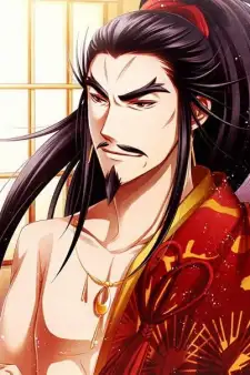 Nobunaga Oda