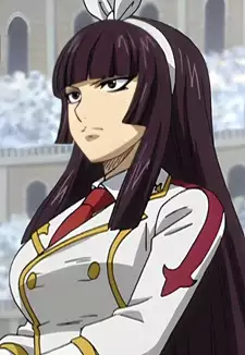 Kagura Mikazuchi